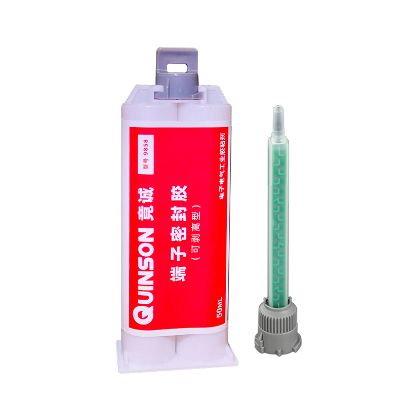 竟誠9858端子密封膠