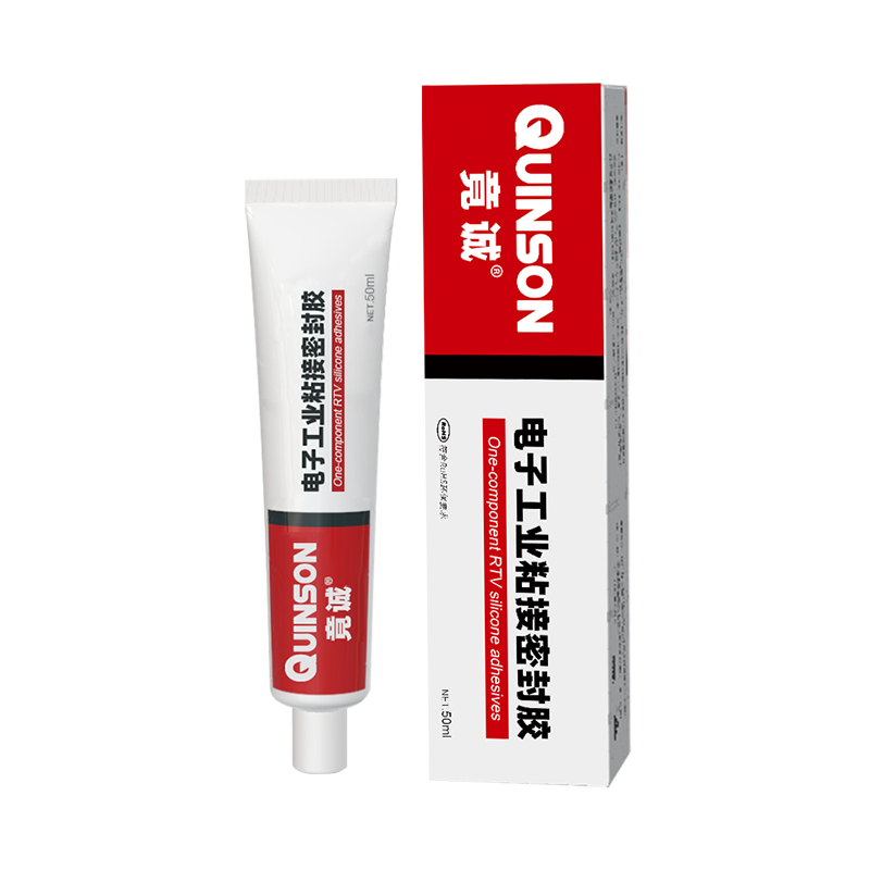 竟誠H583半透明膏體有機(jī)硅粘接密封膠