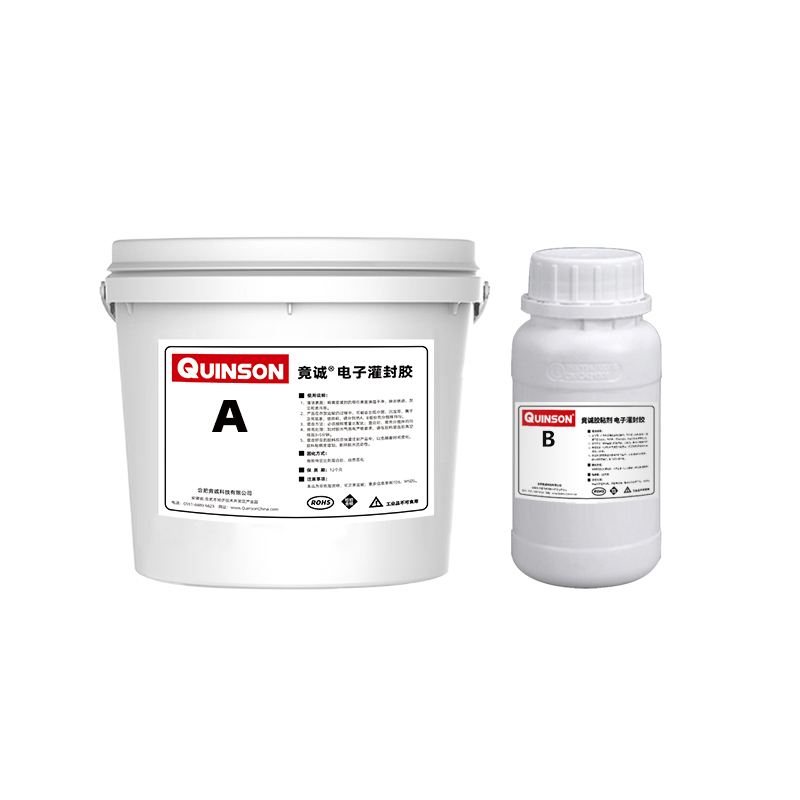 竟誠H595白色電子灌封膠(有機硅軟膠)